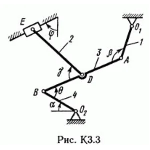 Решение контрольной К3 рис 3 усл 6 (вариант 36) Тарг 89