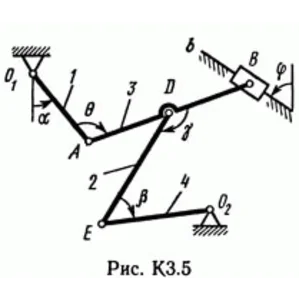 Решение контрольной К3 рис 5 усл 5 (вариант 55) Тарг 89