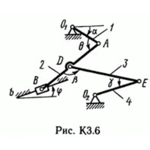 Решение контрольной К3 рис 6 усл 9 (вариант 69) Тарг 89