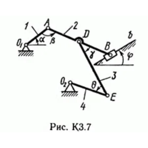 Решение контрольной К3 рис 7 усл 3 (вариант 73) Тарг 89