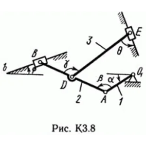 Решение контрольной К3 рис 8 усл 6 (вариант 86) Тарг 89