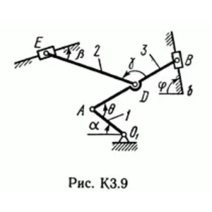 Решение контрольной К3 рис 9 усл 7 (вариант 97) Тарг 89