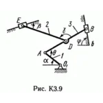 Решение контрольной К3 рис 9 усл 9 (вариант 99) Тарг 89