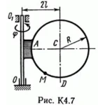 Решение задачи К4 В76 (рисунок К4.7 условие 6) Тарг 89