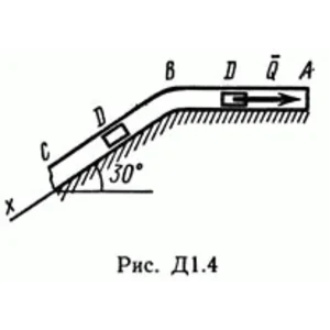 Решение Д1 В42 (рисунок Д1.4 условие 2) термех Тарг 89