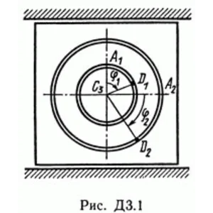 Решение Д3 В16 (рисунок 1 условие 6) термех Тарг 1989