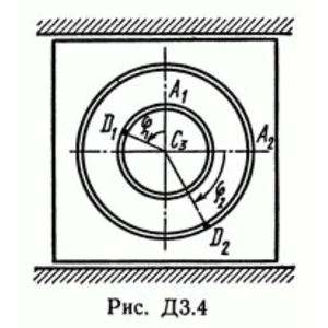 Решение Д3 В40 (рисунок 4 условие 0) термех Тарг 1989