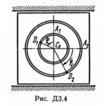 Решение Д3 В48 (рисунок 4 условие 8) термех Тарг 1989