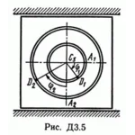 Решение Д3 В54 (рисунок 5 условие 4) термех Тарг 1989