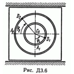 Решение Д3 В65 (рисунок 6 условие 5) термех Тарг 1989