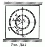 Решение Д3 В73 (рисунок 7 условие 3) термех Тарг 1989