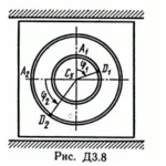 Решение Д3 В84 (рисунок 8 условие 4) термех Тарг 1989