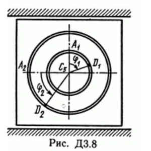 Решение Д3 В84 (рисунок 8 условие 4) термех Тарг 1989