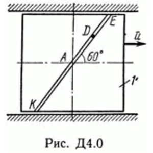 Контрольная работа Д4 В04 (рис 0 усл 4) термех Тарг 89г