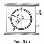Контрольная работа Д4 В48 (рис 4 усл 8) термех Тарг 89г