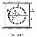Контрольная работа Д4 В55 (рис 5 усл 5) термех Тарг 89г
