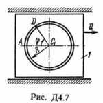 Контрольная работа Д4 В71 (рис 7 усл 1) термех Тарг 89г