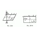 Решение Д5 В43 (рис 4 усл 3) теормех Тарг С.М. 1989 г