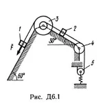 Решение Д6 В11 (рис 1 усл 1) термех Тарг С.М. 1989
