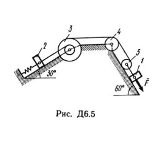 Решение Д6 В56 (рис 5 усл 6) термех Тарг С.М. 1989 года