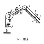 Решение Д6 В89 (рис 8 усл 9) термех Тарг С.М. 1989 г.