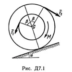 Термех Тарг решение задачи Д7 В15 (рис 1 усл 5) 1989 г.