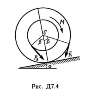 Термех Тарг решение задачи Д7 В47 (рис 4 усл 7) 1989 г.