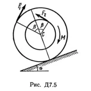 Термех Тарг решение задачи Д7 В51 (рис 5 усл 1) 1989 г.