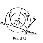 Термех Тарг решение задачи Д7 В61 (рис 6 усл 1) 1989 г.