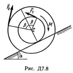 Термех Тарг решение задачи Д7 В80 (рис 8 усл 0) 1989 г.
