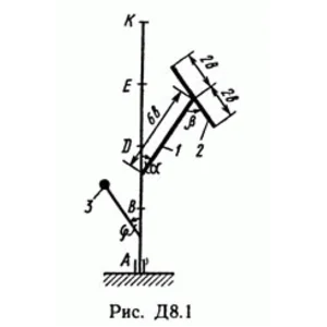 Решение задачи Д8 В16 (рис 1 усл 6) теормех Тарг 1989 г