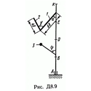Решение задачи Д8 В97 (рис 9 усл 7) теормех Тарг 1989 г