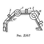 Тарг С.М. 1989 г. решение задачи Д10 В72 (рис. 7усл. 2)