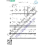 Старый вальсок (Вокал Гитара Ноты Табы)