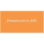 Практика производственная  по обществ.питанию