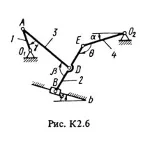 К2 Вариант 64 (рис.6 усл. 4) решение термех Тарг 1988г