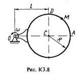Решение задачи К3 Вариант 83 (рис. 8 усл. 3) Тарг 1988