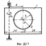 Задача Д2 Вариант 76 (рис. 7 усл. 6) теормех Тарг 1988