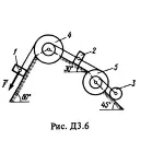 Решение задачи Д3 В60 (рис. 6 усл. 0) термех Тарг 1988