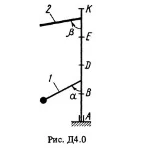 Решение Д4 Вариант 04 (рис. 0 усл. 4) термех Тарг 1988г