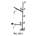 Решение Д4 Вариант 17 (рис. 1 усл. 7) термех Тарг 1988г