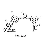 Термех Тарг 1988 решение задачи Д5 79 (рис. 7 усл. 9)