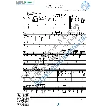 Помоги мне (Ноты и табы для гитары соло)