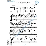 Джентльмены удачи (Ноты и табы для гитары соло)