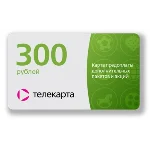 Телекарта. Карта предоплаты дополнительных пакетов.