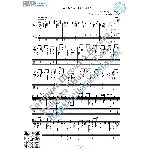 Одноклассники (Ноты и табы для гитары соло)