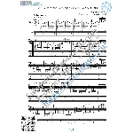 Не повторяется такое никогда (Ноты Табы Гитара Соло)