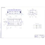 Чертеж двухэтажного здания
