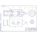 Клапан предохранительный