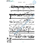 Зорька алая (Ноты и табы для гитары соло)